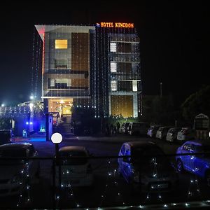 Kingdom Hotel